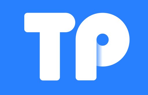 TP钱包质押是指用户将其持有的数字资产（通常是